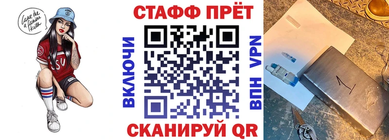 Где купить наркоту Гдов А ПВП  МЕФ  ГАШ  Псилоцибиновые грибы  Бошки Шишки 