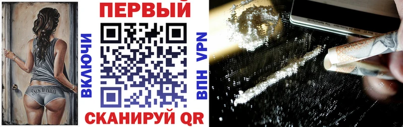 blacksprut tor  Гдов  АМФ VHQ 