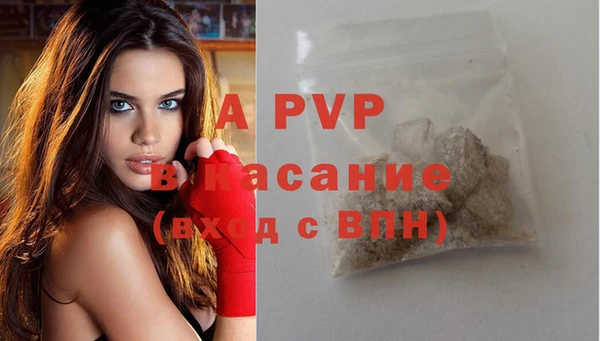 таблы Баксан
