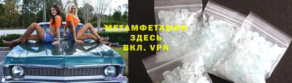 дурь Балахна