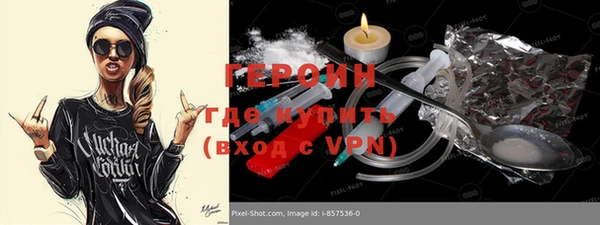 дурь Балахна