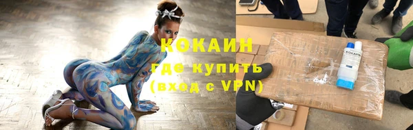дурь Балахна