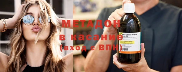 таблы Баксан