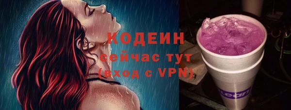 таблы Баксан