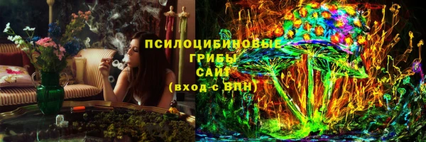 мефедрон VHQ Балабаново