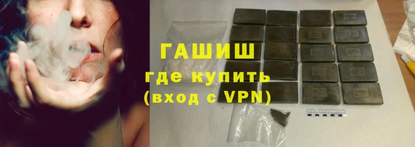 таблы Баксан
