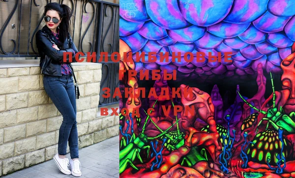 таблы Баксан