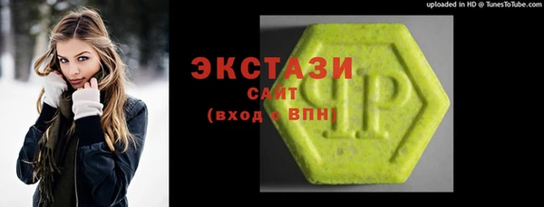 дурь Балахна