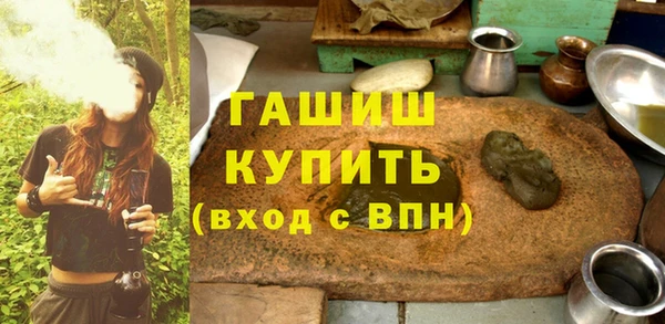 дурь Балахна