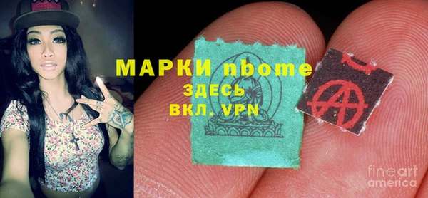 таблы Баксан