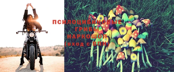 таблы Баксан