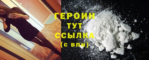 таблы Баксан
