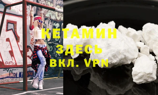 дурь Балахна