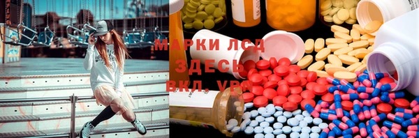 таблы Баксан
