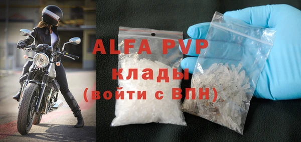 таблы Баксан