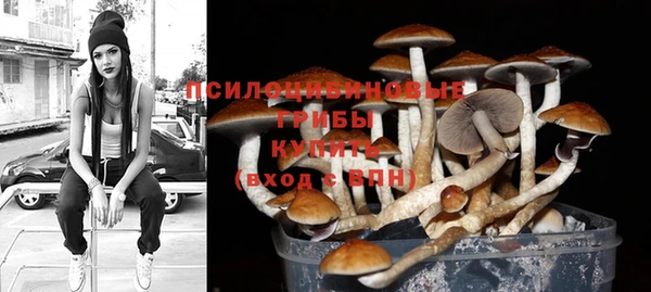 мефедрон VHQ Балабаново