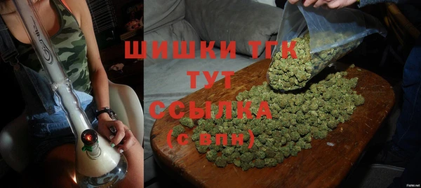 таблы Баксан