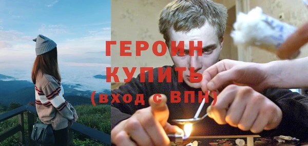 дурь Балахна