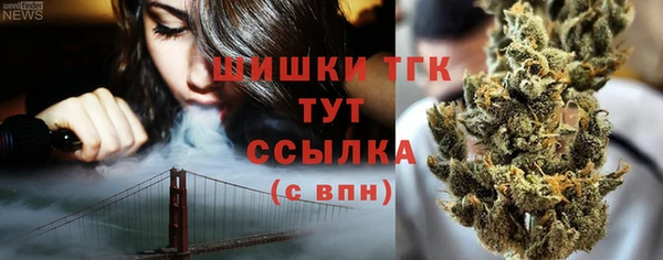 дурь Балахна