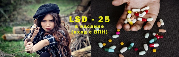 таблы Баксан