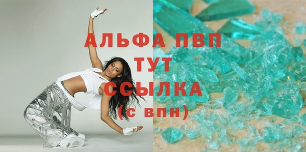 дурь Балахна