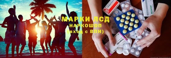 дурь Балахна