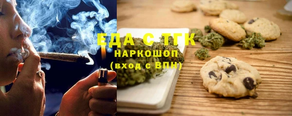 таблы Баксан