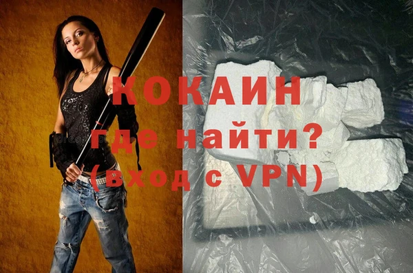 дурь Балахна
