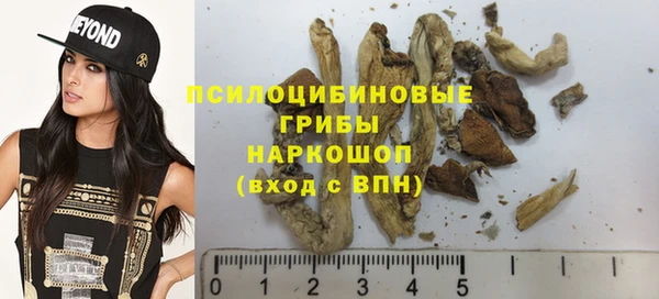таблы Баксан