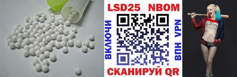 дарнет шоп  Гдов  LSD-25 экстази ecstasy 