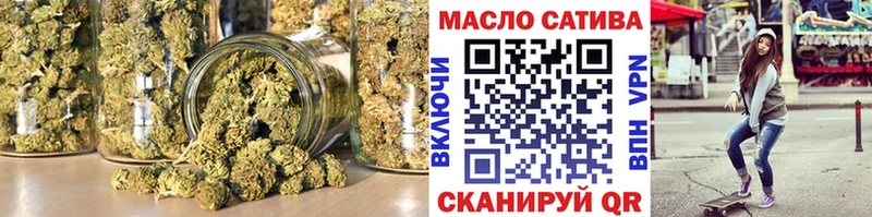 hydra ONION  Гдов  Дистиллят ТГК вейп с тгк 
